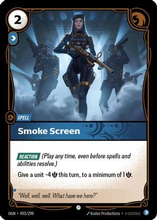 Smoke Screen