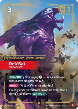 Rek'Sai - Breacher