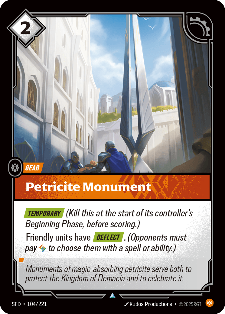 Petricite Monument Riftbound gear card art