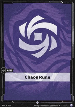 Chaos Rune